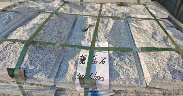 牡丹江芝麻白蘑菇石，自然面