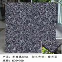 牡丹江芝麻黑 地铺石 干挂