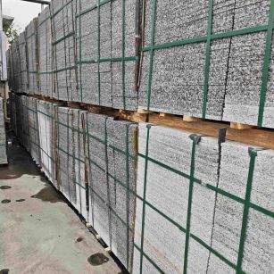 牡丹江芙蓉白地铺石，石材地铺石