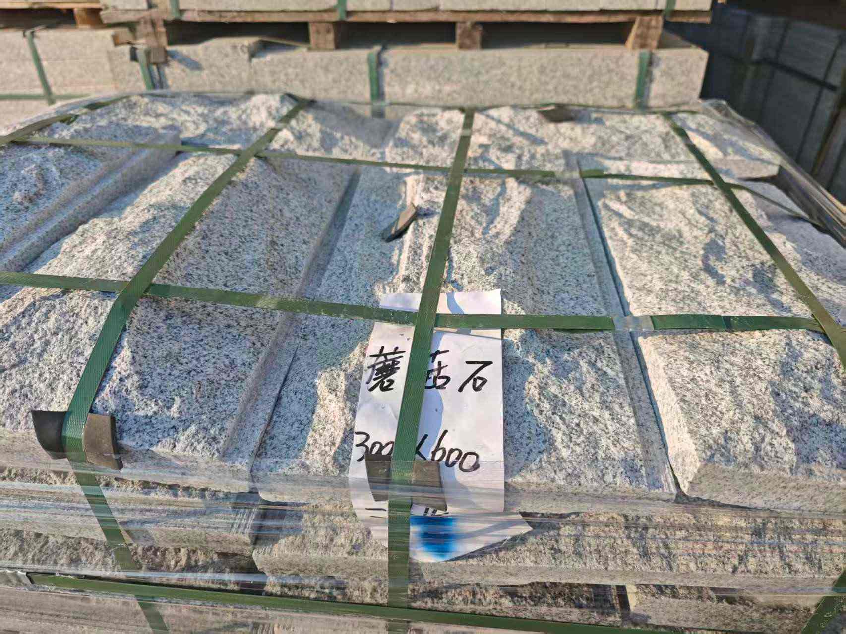 牡丹江芝麻白蘑菇石，自然面