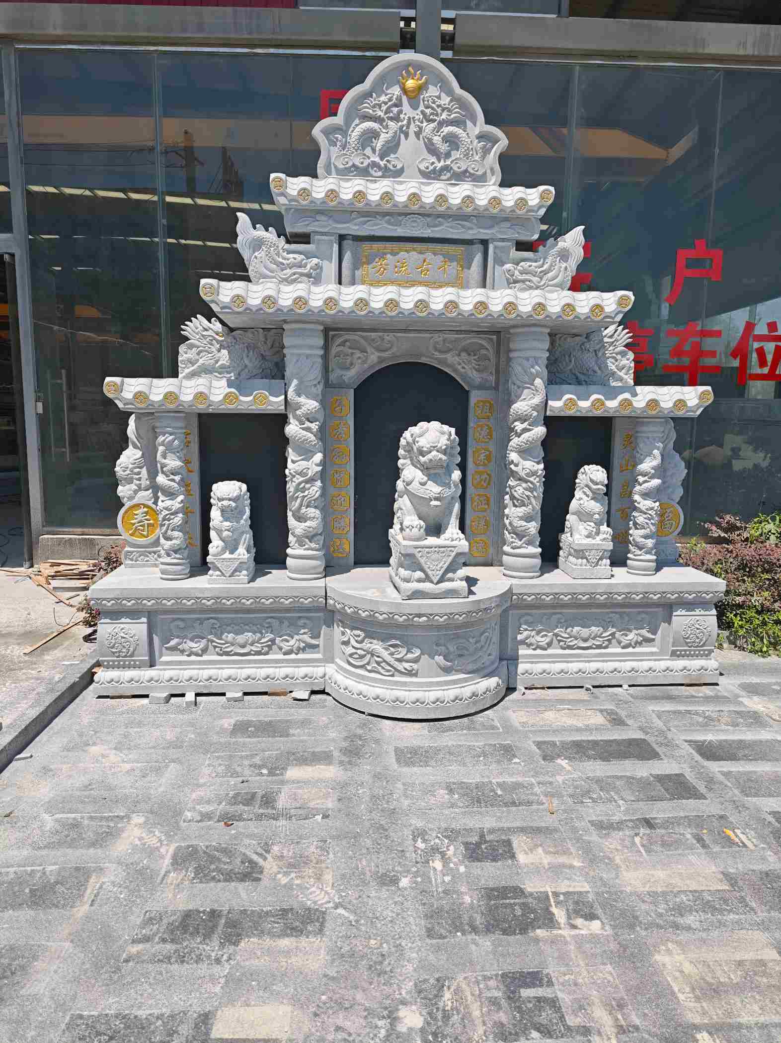 牡丹江芝麻白中国黑石材套墓 花岗岩墓碑